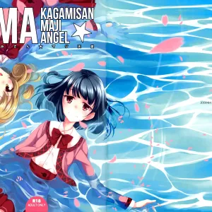 Kagami-san Maji Angel