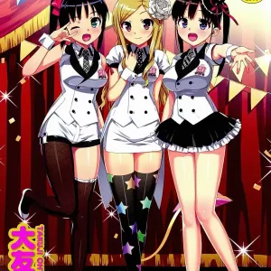 Idol Sister