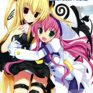 Ecchiino.