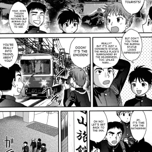 Shuugaku Ryokou -Zenpen- | Long Live Field Trips! Part 1/2