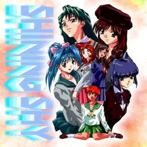 SeiGra 97 Vol. 3: Shining Shy