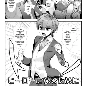 Hero ni Naru Tame ni ~7-Kakan no Shuuchuu Course~ | 7 Day Intensive ~Course to Become A Hero~