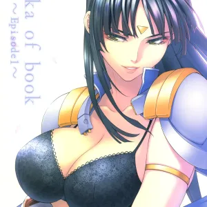 ouka of book
