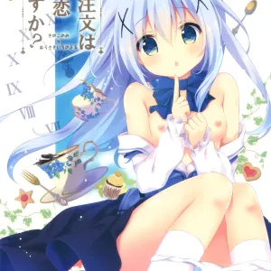 Gochuumon wa Hatsukoi desu ka?