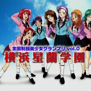 Girls Grand Prix Vol.00 Yokohama