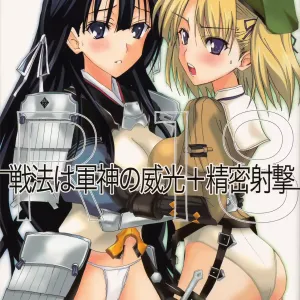 Senpou ha Gunshin no Ikou + Seimitsu Shageki
