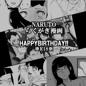 HAPPYBIRTHDAY