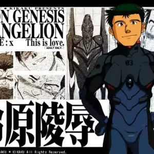 Suzuhara Ryoujoku