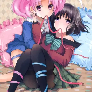 Destiny Love