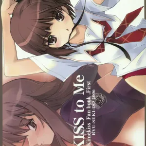 KISS to Me