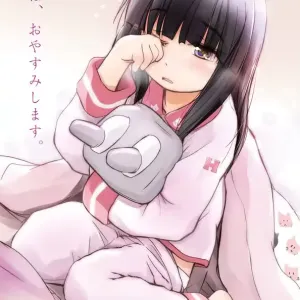Kyou wa, Oyasumi shimasu.