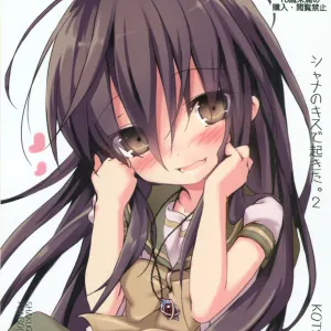 Shana no Kiss de okita.2 (decensored)