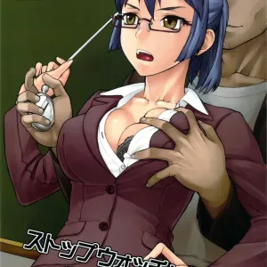 Stopwatcher -Sensei Hen Kai-