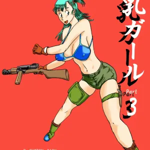 Hanzaiteki Bakunyuu Girl Part 3