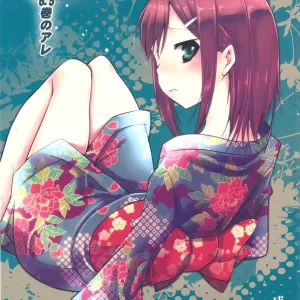 Baka to Hideyoshi to 6.5-Kan no Are