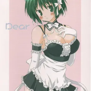 Dear