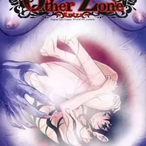 Other Zone Next.03