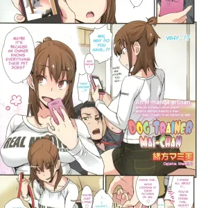 Dog Trainer Mai-chan