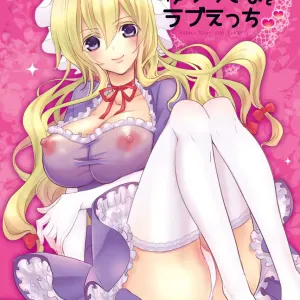 Yukari-sama to Love Ecchi