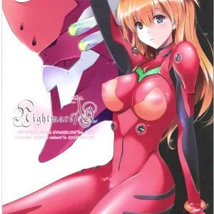 Nightmare/Ni Q