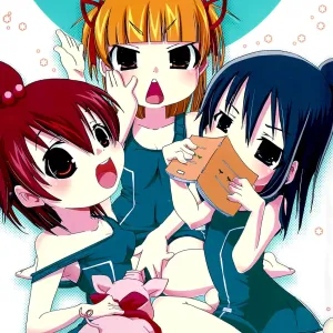 Jyukan Trinity