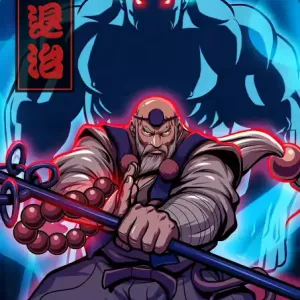 The Ghost Back Rule (Rough Translation) - [Street Fighter] -