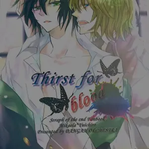 Thirst for blood