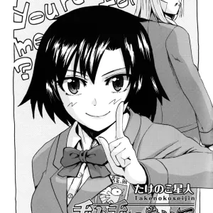 Te to Te Tsunaide #5 Kakugo Shite ne