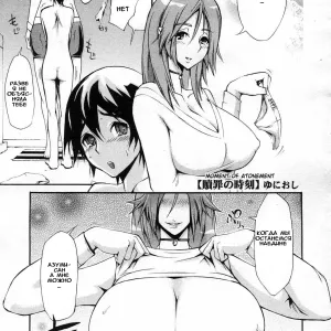 Shokuzai no Jikoku | Moment of Atonement