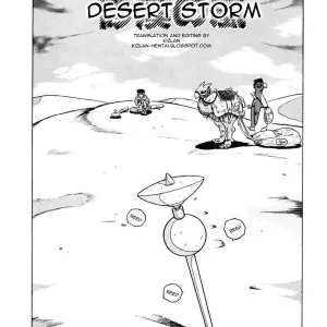 Sabaku no Arashi | Desert Storm