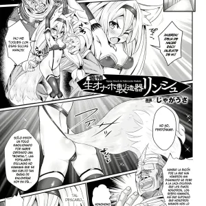 Youshoku Nama Onahole Seizouki Rinsch | Equipo Rinsch de Fabricación Onahole
