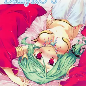 Daily RO 3