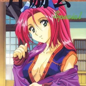 Henreikai Special Vol. 5