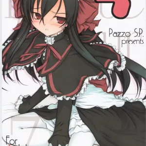 Petite Soeur 07