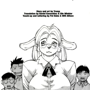 Luck of the Draw - Dear Lovely Bitch Teacher