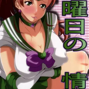 Mokuyoubi no Jouji