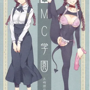 MC Gakuen Go Jigenme