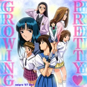 SeiGra 97 Vol. 2: Growing Pretty