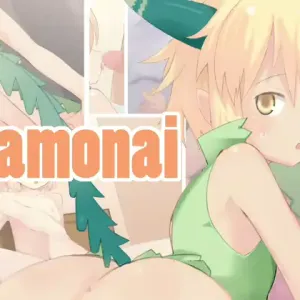 Samonai