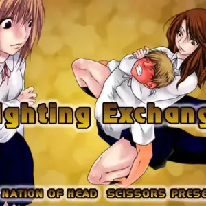 Fighting Exchange