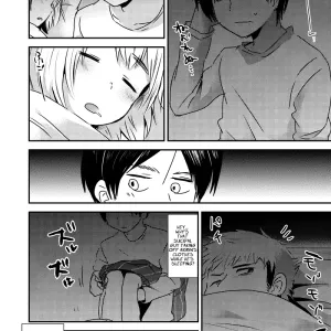EreAru Manga