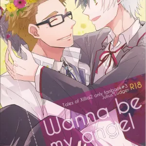 Wanna be my angel