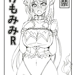 Kemomimi R