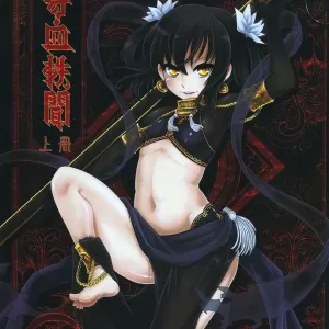 Tales of BloodPact Vol.1