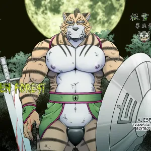 Kemonobito no Mori Daiisshou | Beastmen Forest 01