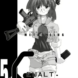 The Side Story of Metal Slug
