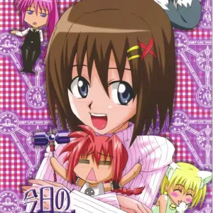 Kyou no Yagamike