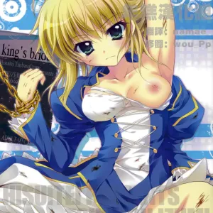 King's bride