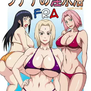 Tsunade no Insuiyoku | Tsunade's Obscene Beach