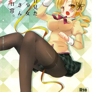 Ano Hi Mita Mahou Shoujo Mami-san no Nichijou